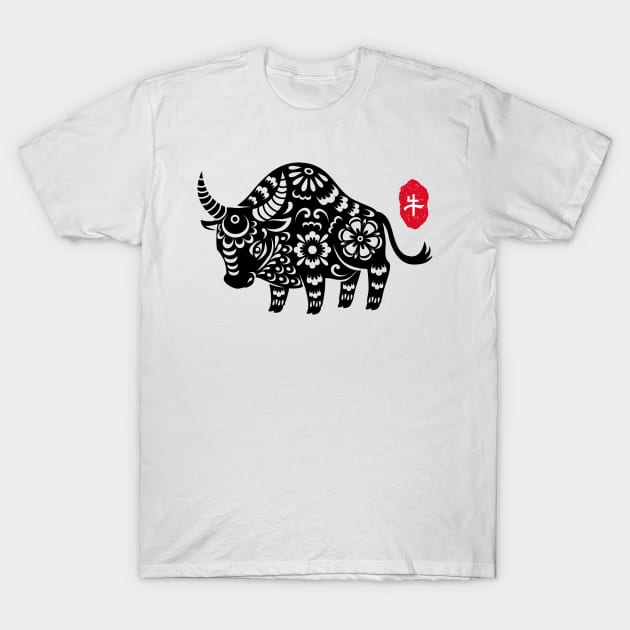 Ox / Cow - Chinese Paper Cutting, Stamp / Seal, Word / Character T-Shirt by Enriched by Art